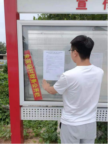 1634780816179096.jpg 1634780802(1).jpg