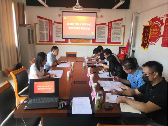 嶧城區(qū)殘疾人康復(fù)中心建設(shè)項(xiàng)目穩(wěn)評(píng)