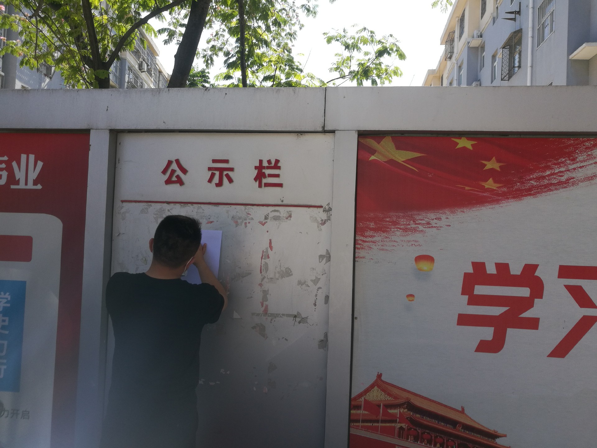 1657241292989707.jpg 微信圖片_202207080846282.jpg