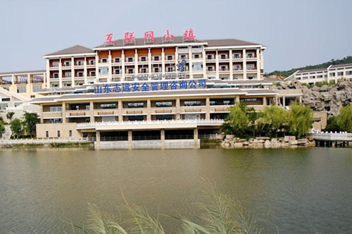 志遠(yuǎn)公司企業(yè)實(shí)力