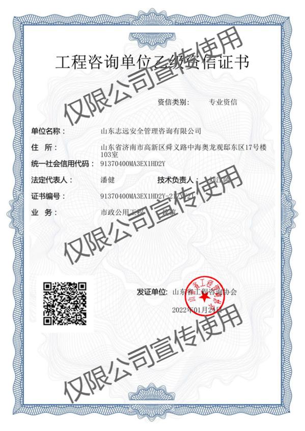 1666858296195330.jpg 1666856543762.jpg