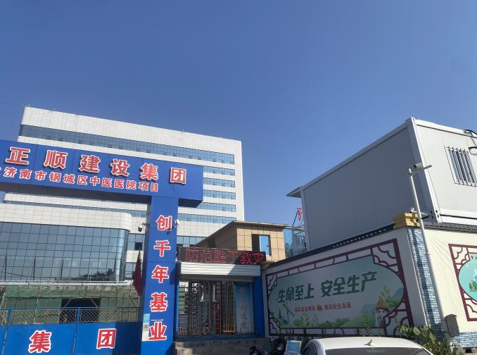 1667022796752238.png 圖片2.png