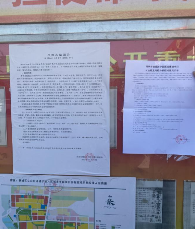 1667022826184239.png 圖片3.png