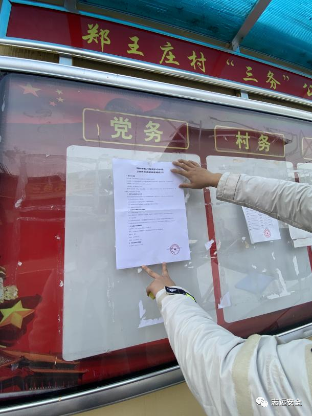 1669596910211876.png 640 (3).png