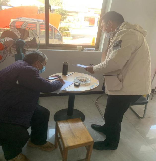 1670634369904182.png 圖片8.png