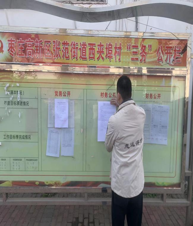 1670634446200290.png 圖片6.png