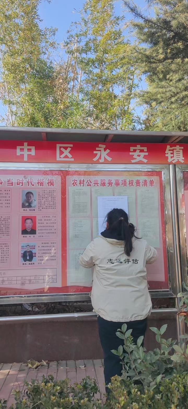 1671002903178256.jpg 582a434a6b1b8b0d4f73889e2c4b0c3.jpg