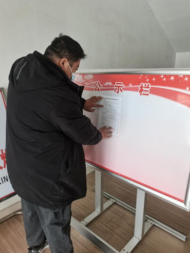 1672716372152614.png 圖片3.png