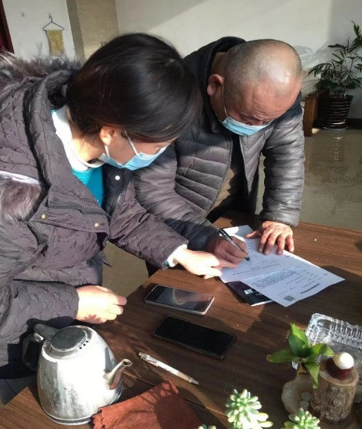 1672716472159447.png 圖片6.png