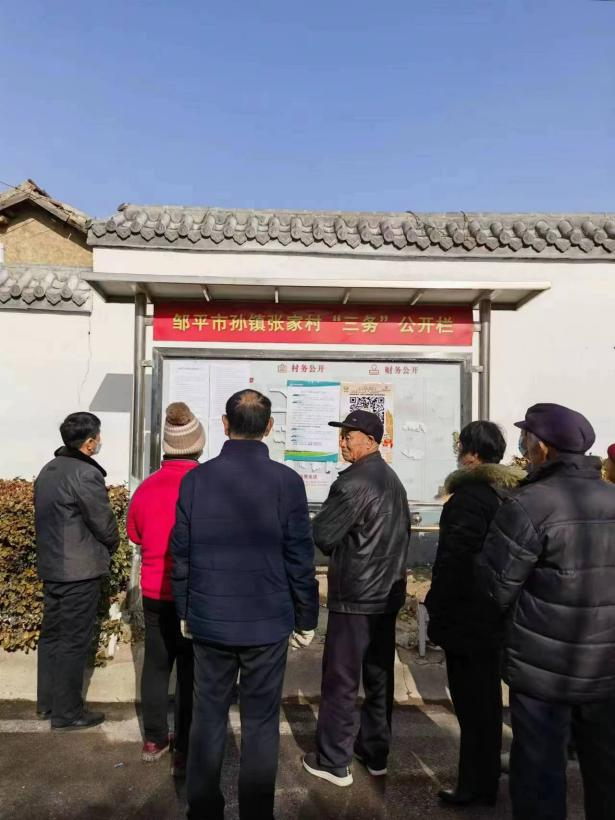 1678867997166500.png 圖片4.png