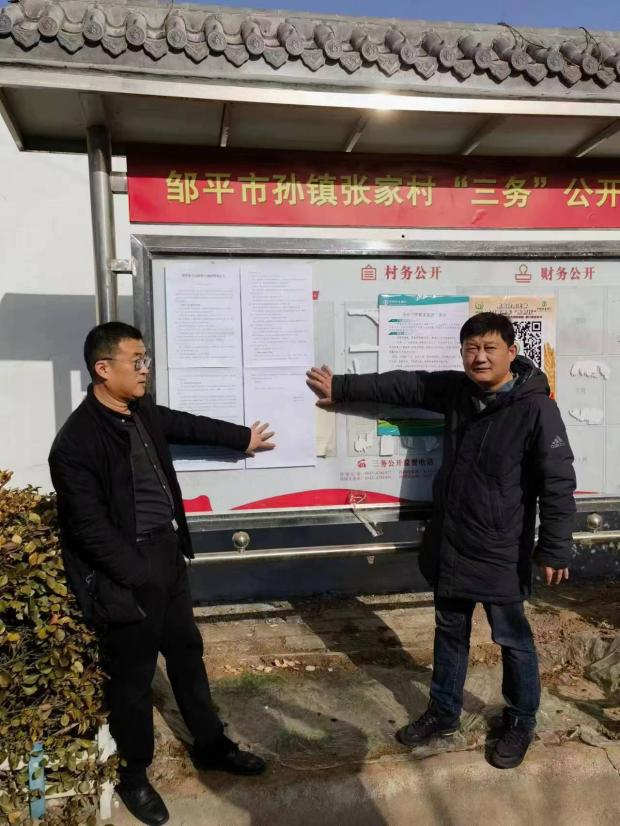 1678868011145563.png 圖片3.png