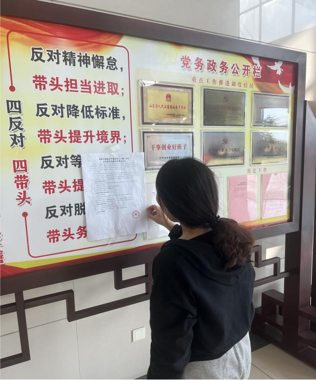 中醫(yī)醫(yī)院（二期）項目已順利完結(jié)！