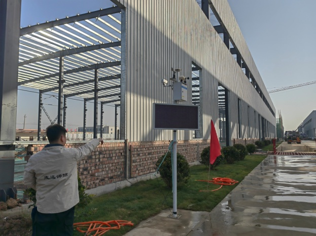 高端裝備智能制造項目穩(wěn)評已順利完結(jié)！