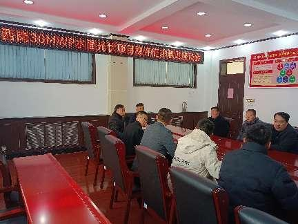 30MWp水面光伏發(fā)電項目社會穩(wěn)定風險評估已順利完結(jié)！