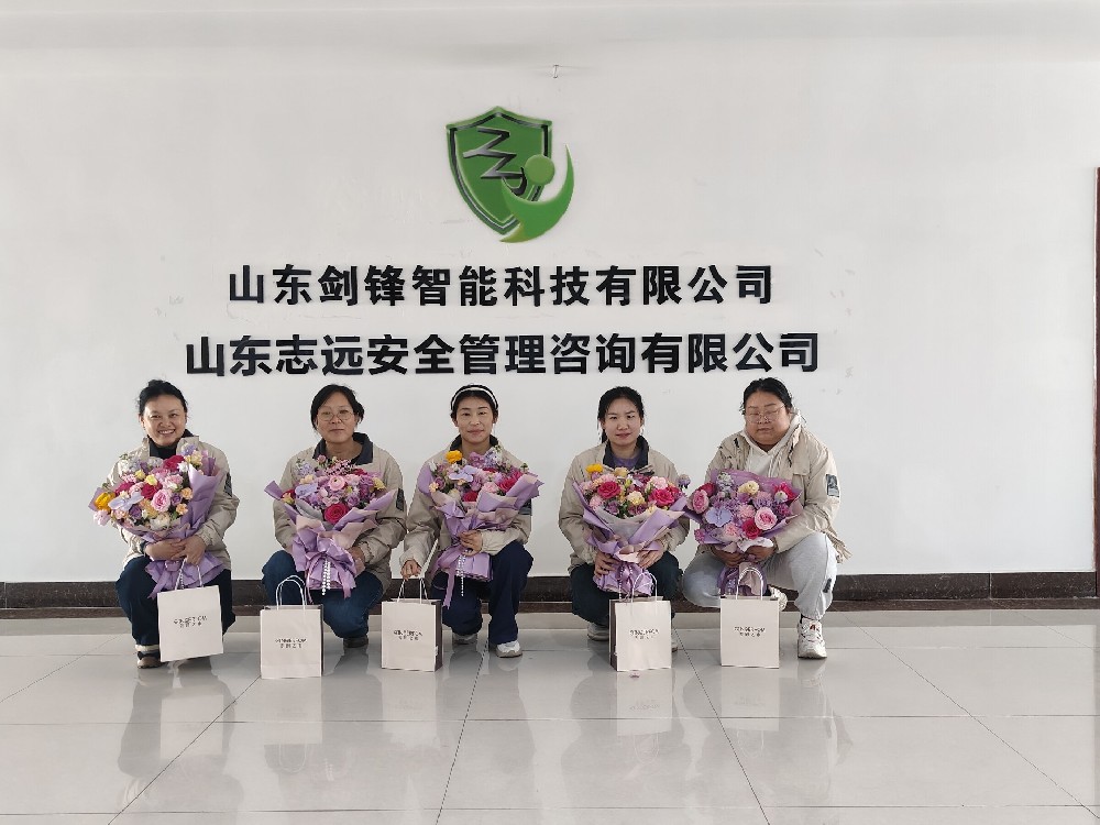 致所有女神們：惠風(fēng)和暢芝蘭茂 群芳競秀滿庭香