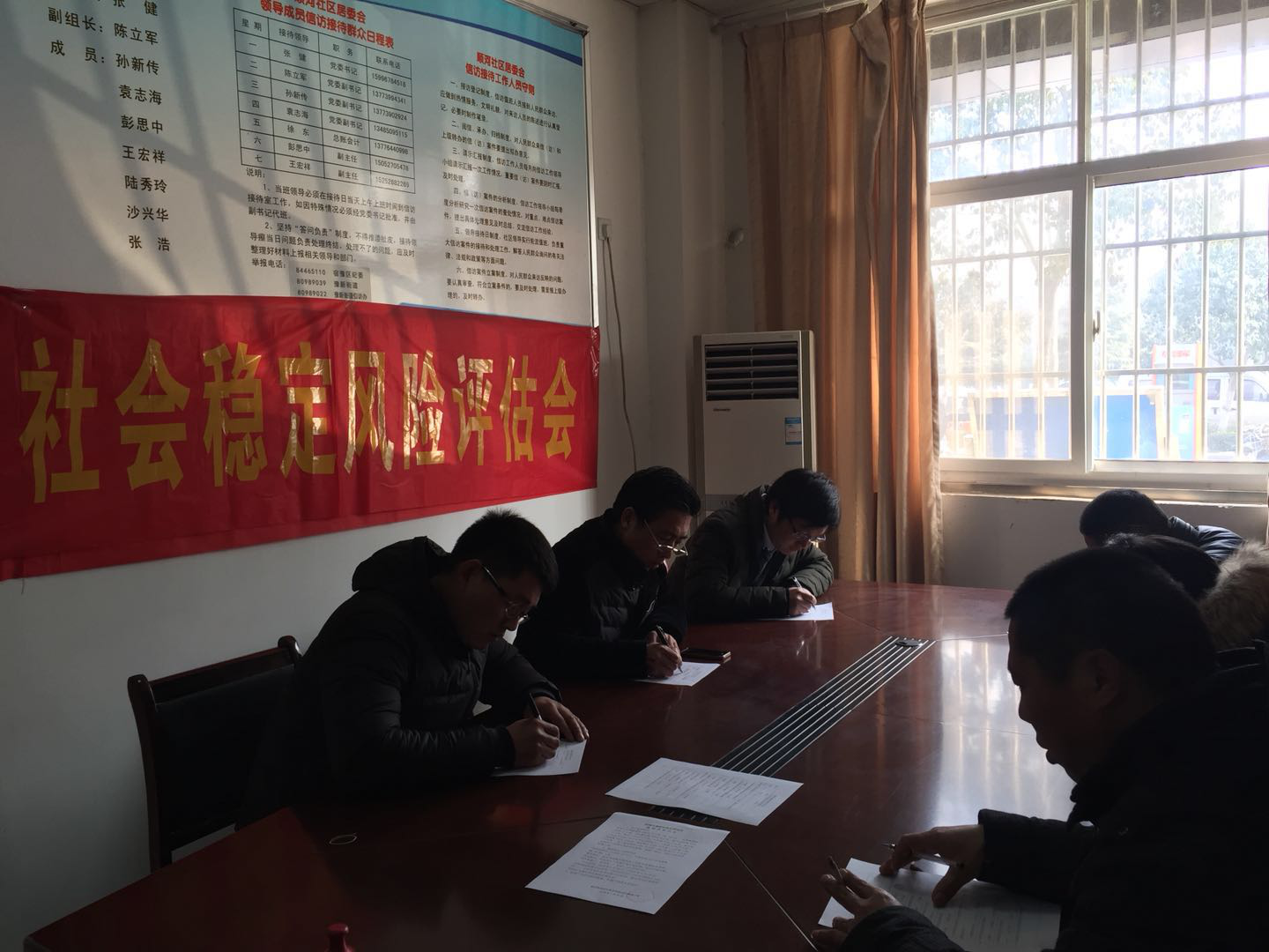 宿遷市宿豫區(qū)豫新初級中學(xué)項目