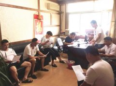 棗莊市惠營(yíng)污水處理廠擴(kuò)建及設(shè)備更新改造工程項(xiàng)目社會(huì)穩(wěn)定風(fēng)險(xiǎn)評(píng)