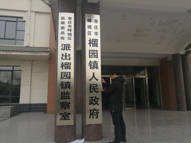 年產(chǎn)500萬件毛絨玩具項目社會穩(wěn)定風險評估報告