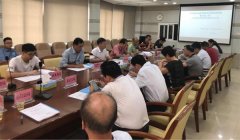 西南成品油管道茂名至茂名西段增輸改造工程社會 穩(wěn)定風險評估報