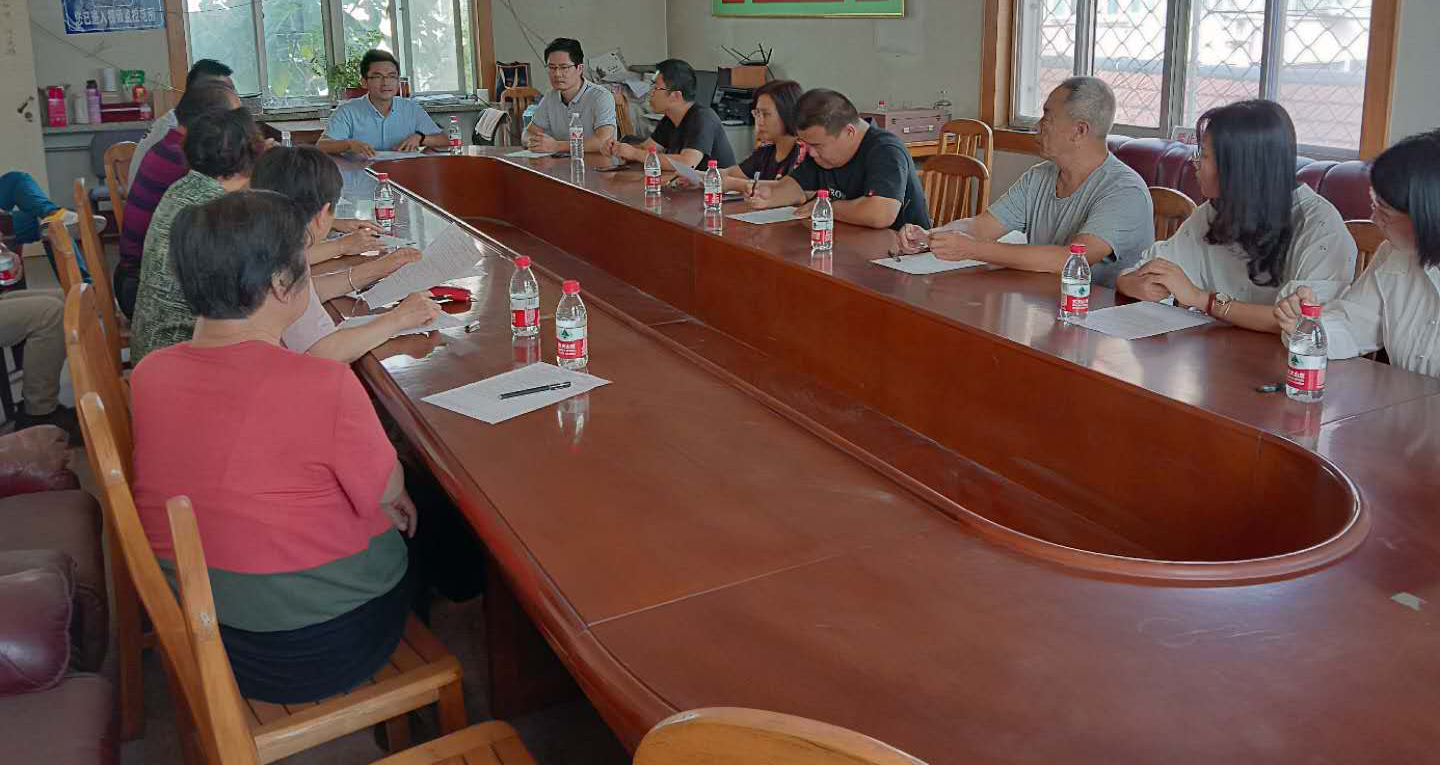 平度市東閣片區(qū)改造項目社會穩(wěn)定風(fēng)險評估工作穩(wěn)步推進(jìn)