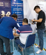 濟(jì)南國際會(huì)展中心招聘會(huì)圓滿結(jié)束